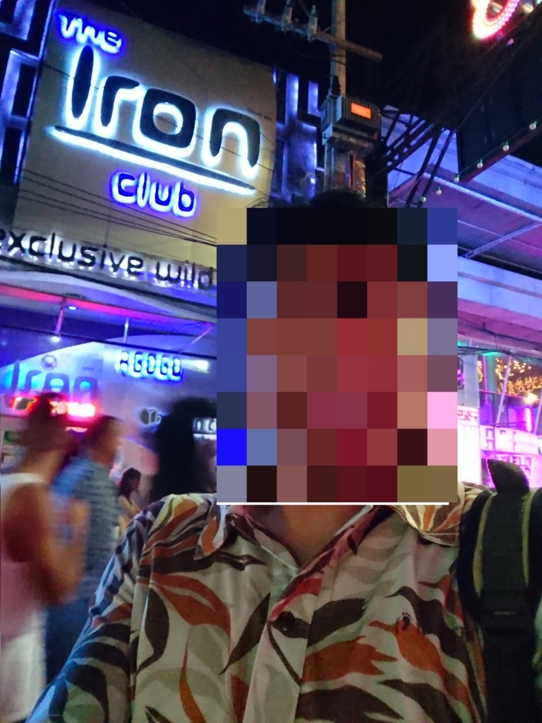 f:id:chakachi:20180813233401j:plain:w200
