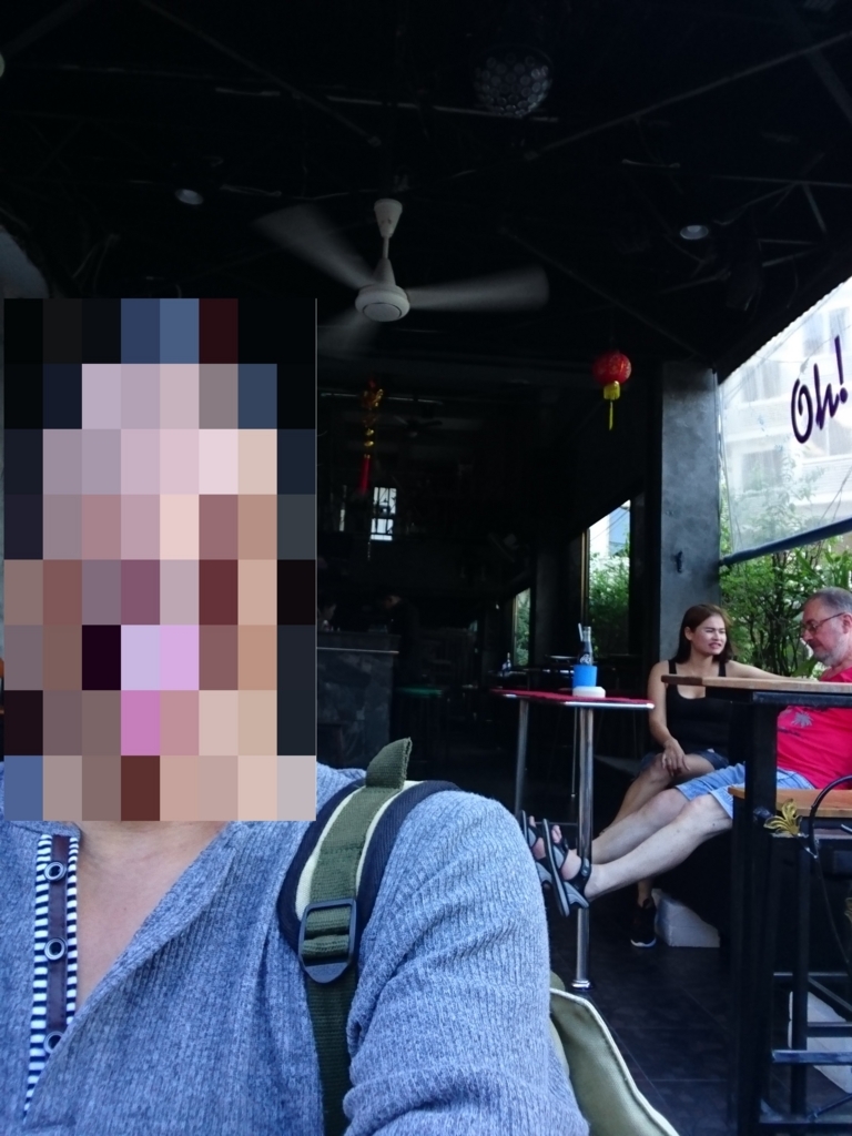 f:id:chakachi:20180813233548j:plain:w200