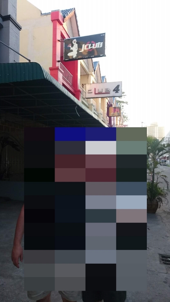 f:id:chakachi:20180813233946j:plain:w200