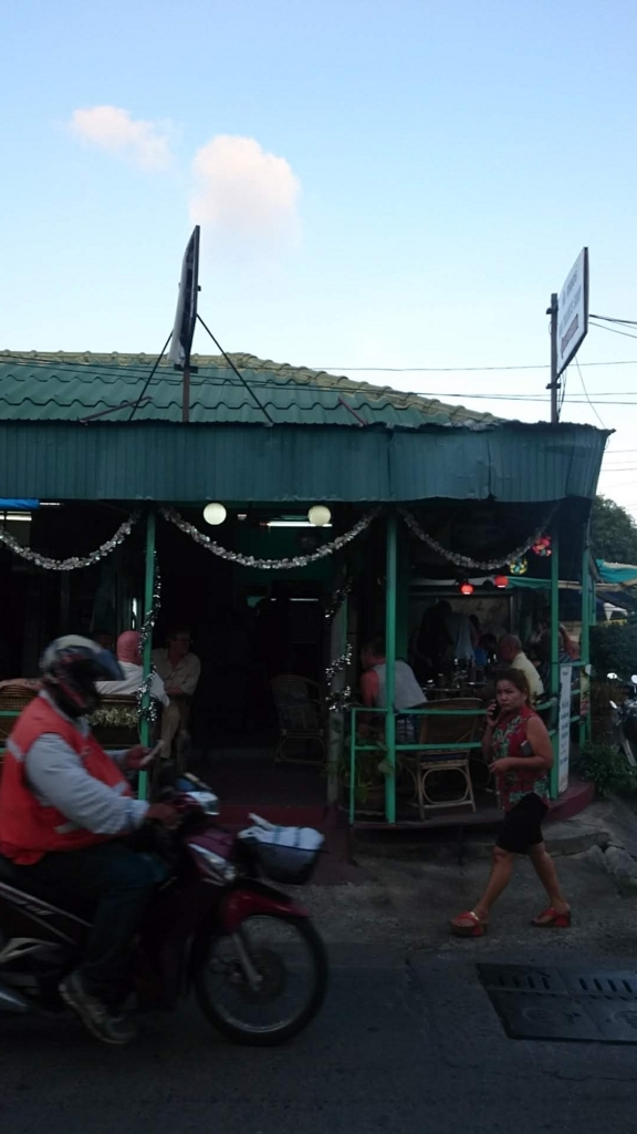 f:id:chakachi:20180813233953j:plain:w200