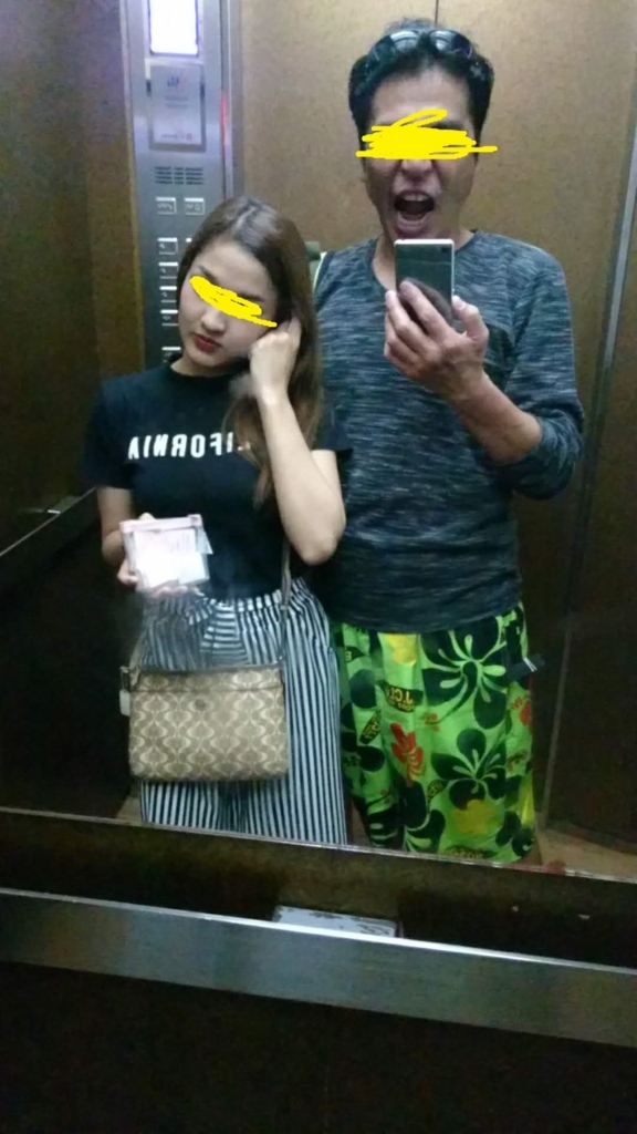 f:id:chakachi:20180813234642j:plain:w200