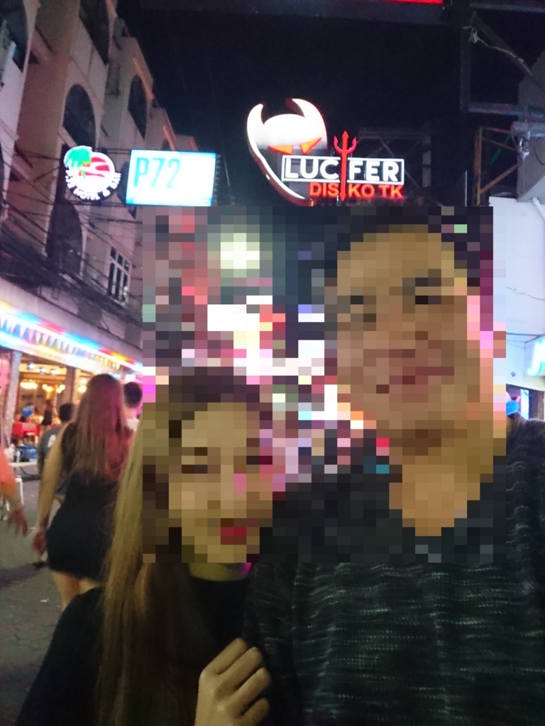 f:id:chakachi:20180813234719j:plain:w200