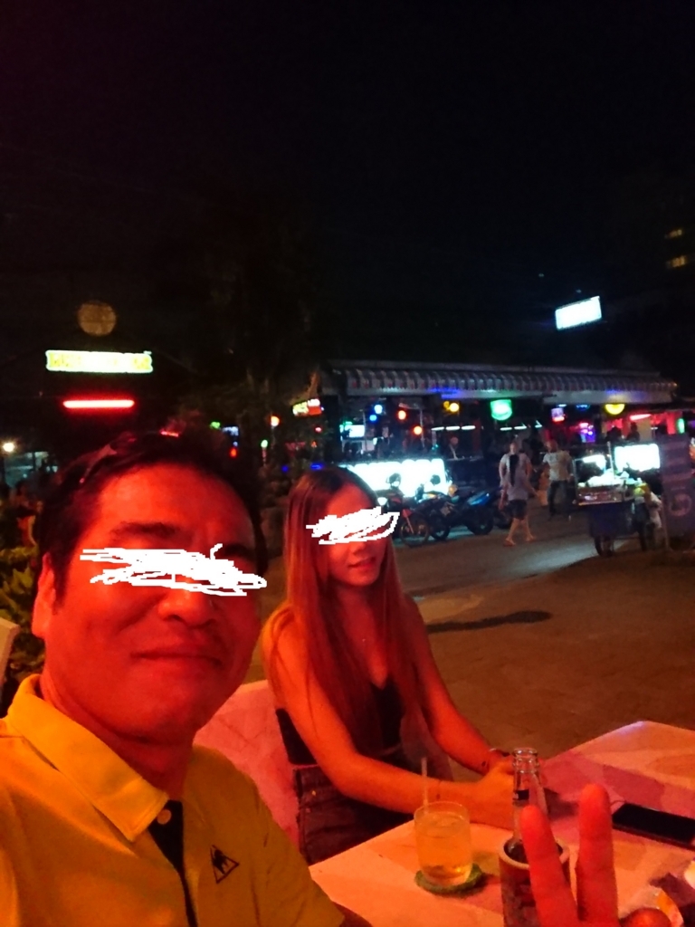 f:id:chakachi:20180813235456j:plain:w200