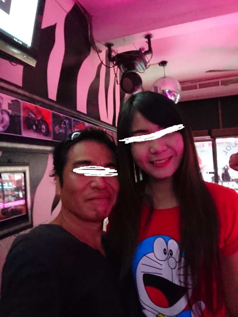f:id:chakachi:20180814000207j:plain:w200