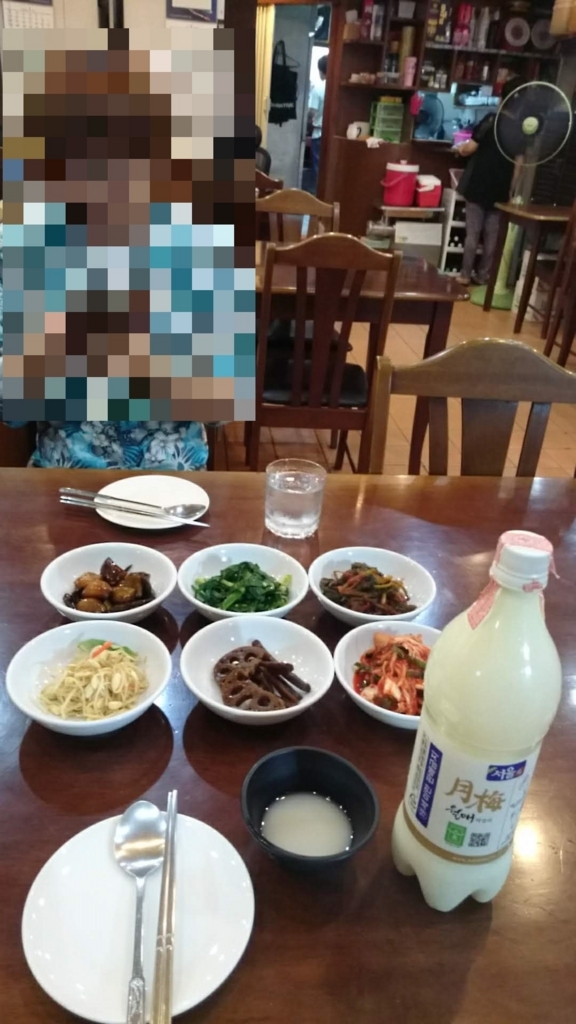 f:id:chakachi:20180814000625j:plain:w200