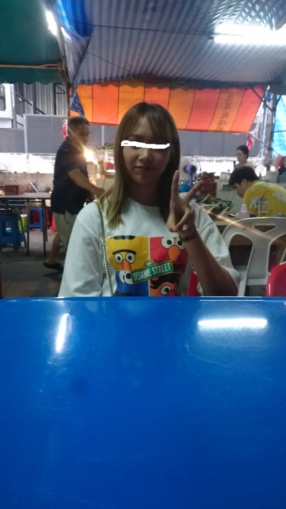 f:id:chakachi:20180814001106j:plain:w200