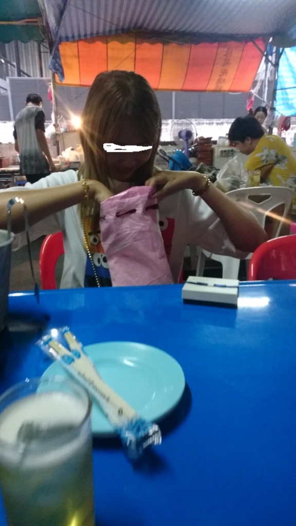 f:id:chakachi:20180814001111j:plain:w200