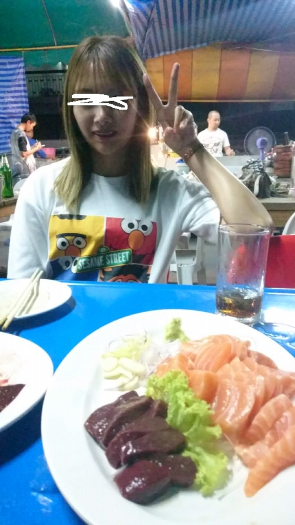 f:id:chakachi:20180814001202j:plain:w200