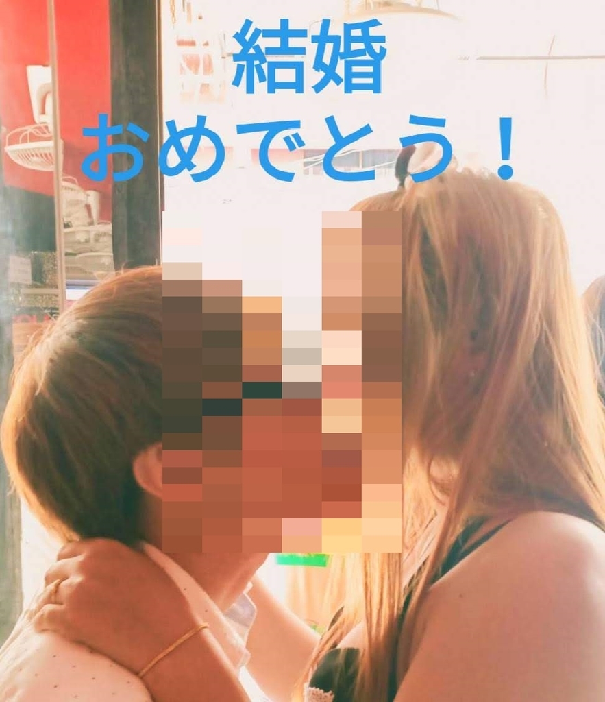 f:id:chakachi:20180917232255j:plain:w200