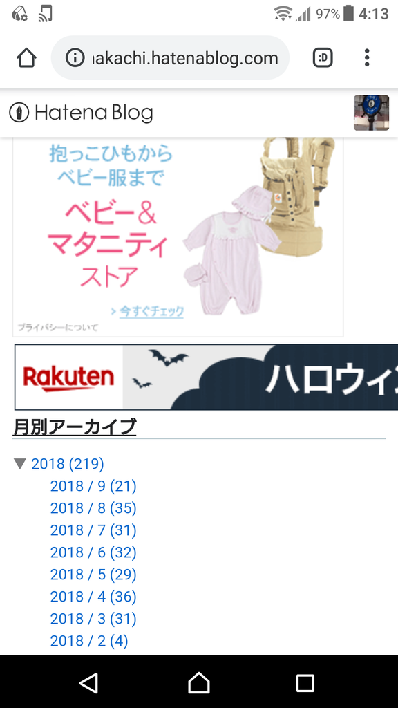 f:id:chakachi:20180919041714p:plain:w200