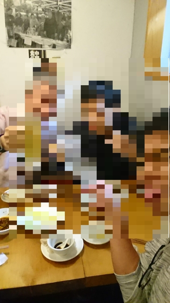 f:id:chakachi:20181003220702j:plain:w200