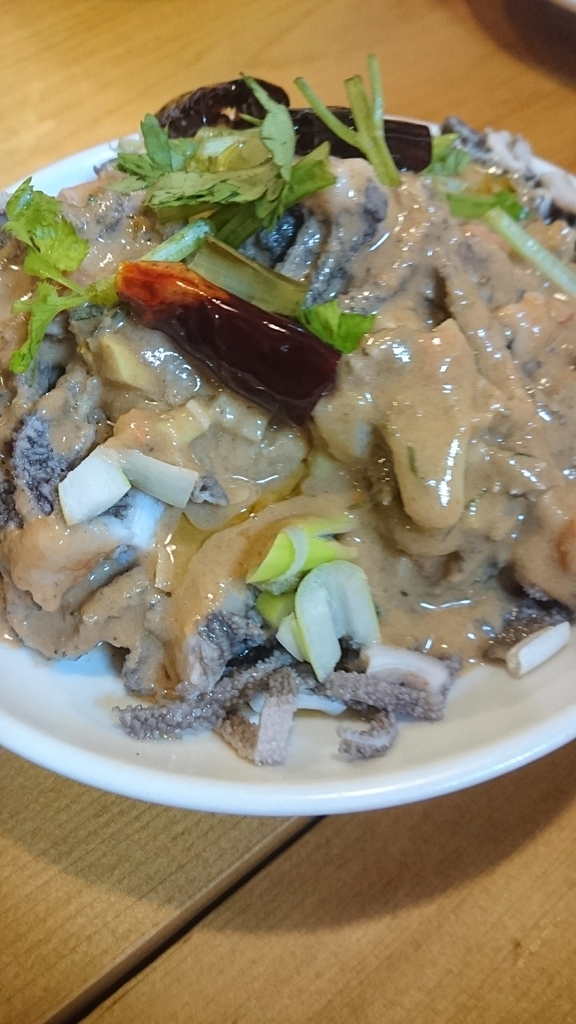f:id:chakachi:20181003220714j:plain:w200