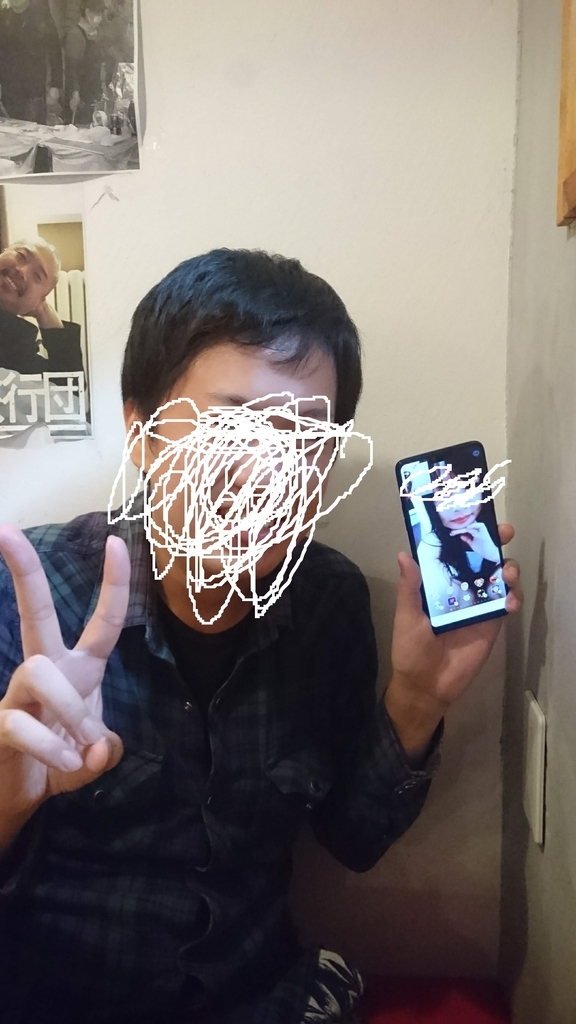 f:id:chakachi:20181003220747j:plain:w200