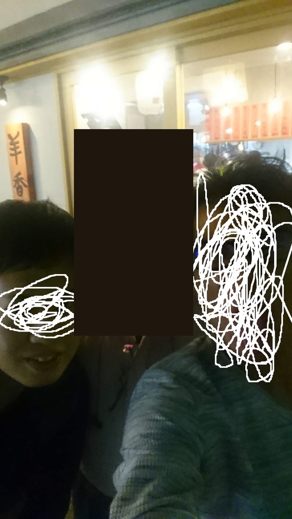 f:id:chakachi:20181003220759j:plain:w200
