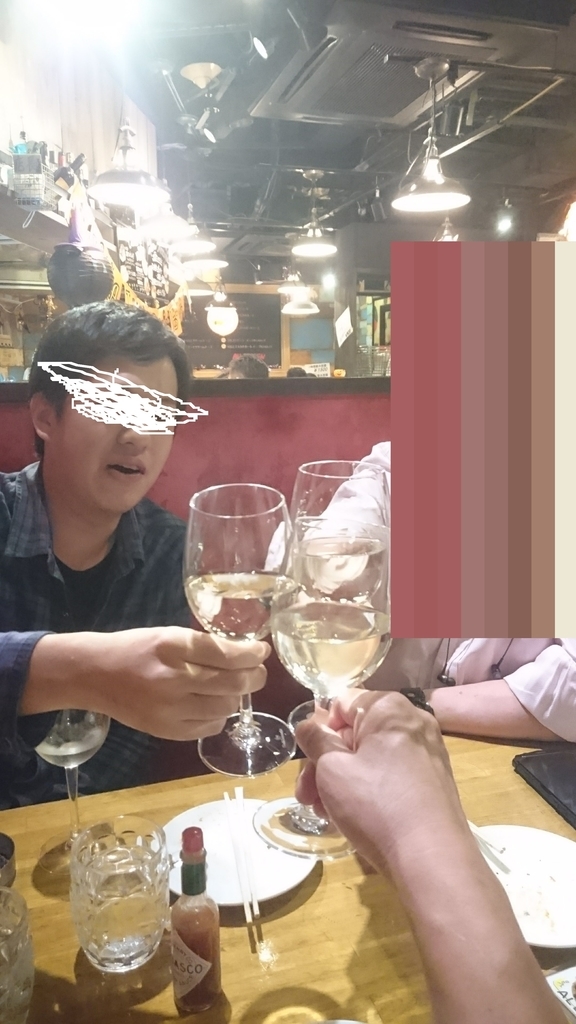 f:id:chakachi:20181003220856j:plain:w200