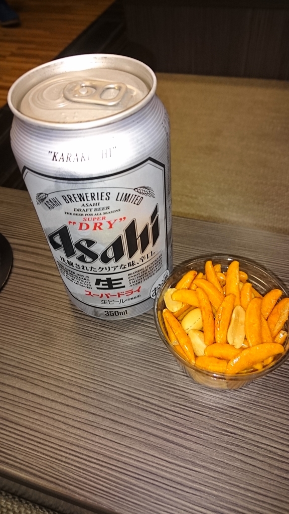 f:id:chakachi:20181007105720j:plain:w200