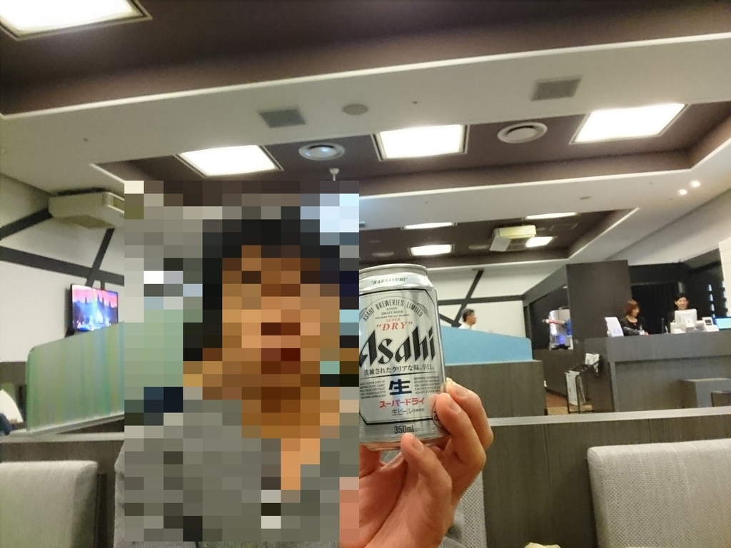 f:id:chakachi:20181007105727j:plain