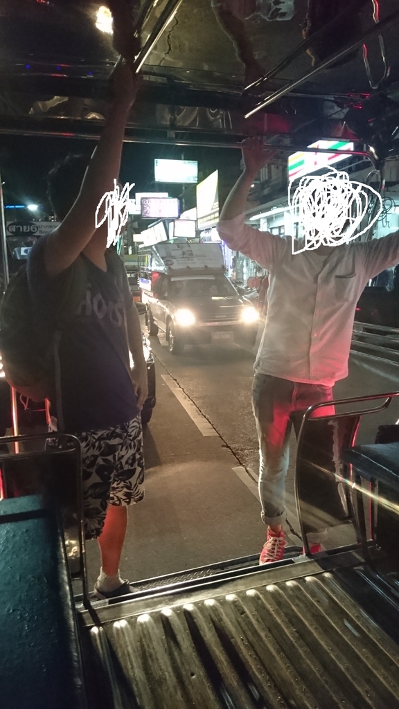 f:id:chakachi:20181007110834j:plain:w200