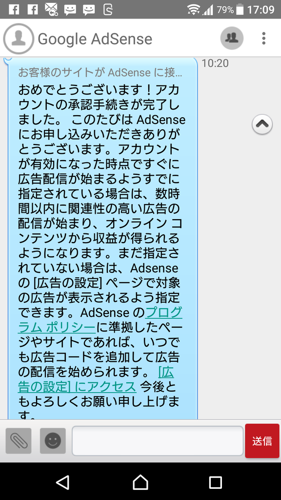 f:id:chakachi:20181007111216p:plain:w200