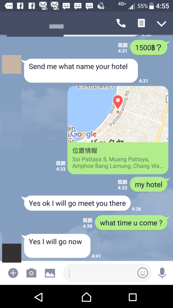 f:id:chakachi:20181007112002p:plain:w200