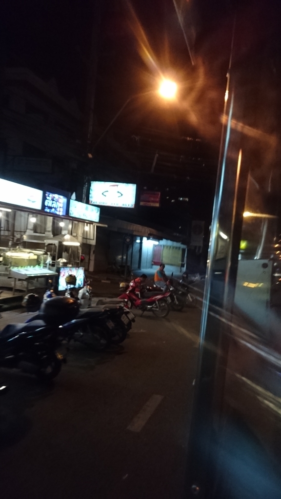 f:id:chakachi:20181014201255j:plain:w200