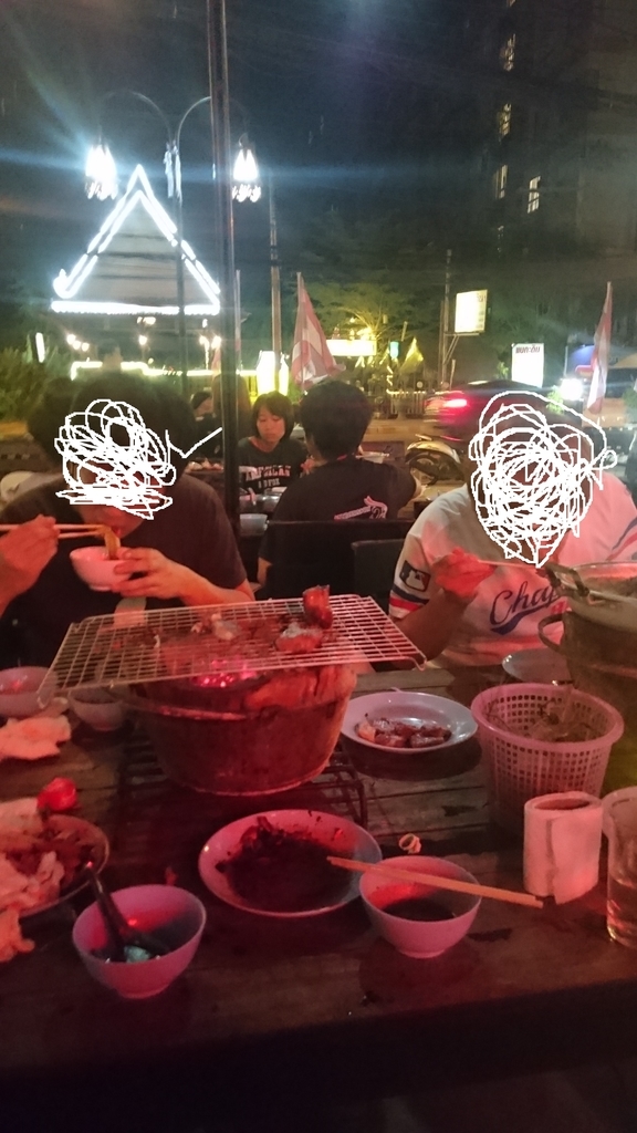 f:id:chakachi:20181016112103j:plain:w200 f:id:chakachi:20181016112103j:plain:w200