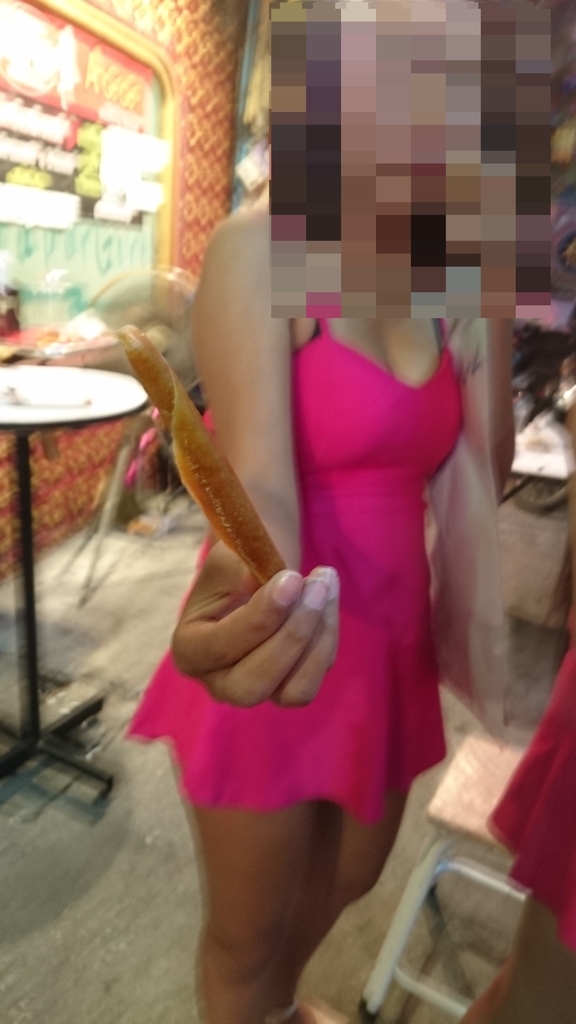 f:id:chakachi:20181021161115j:plain:w200