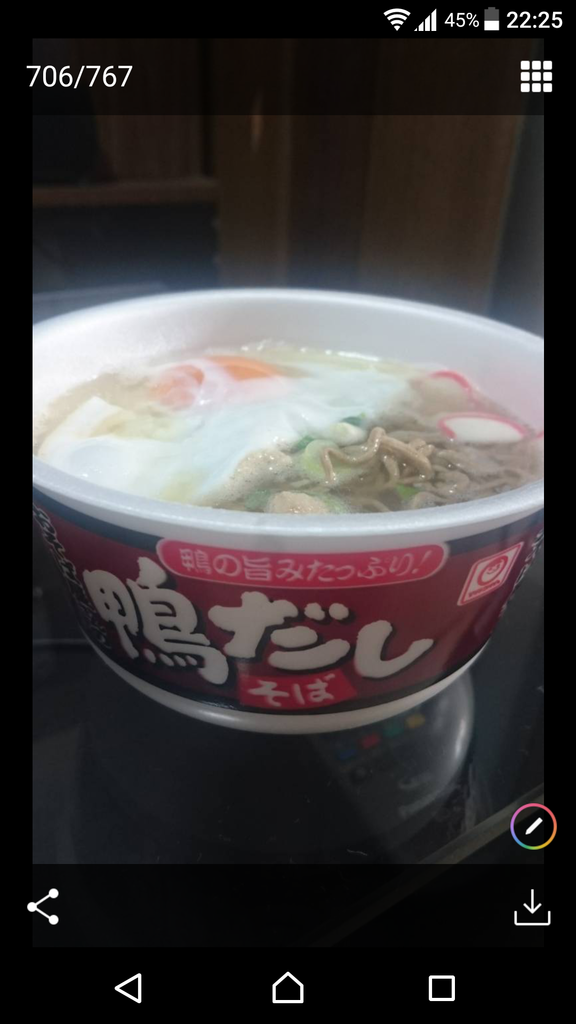 f:id:chakachi:20181025223911p:plain:w200