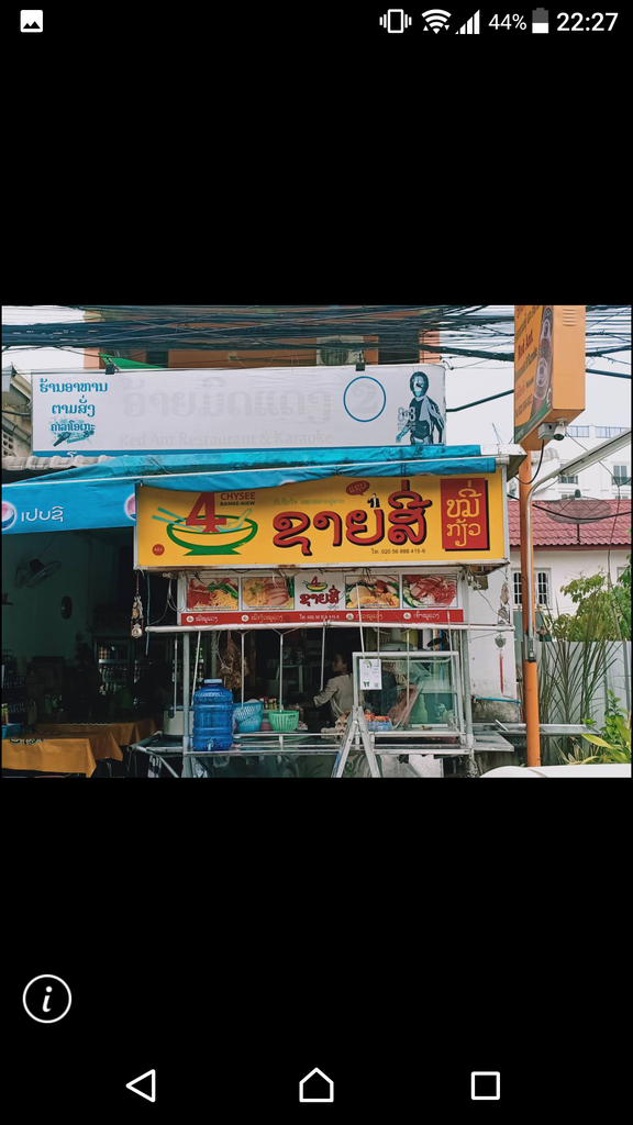 f:id:chakachi:20181025224138p:plain:w200