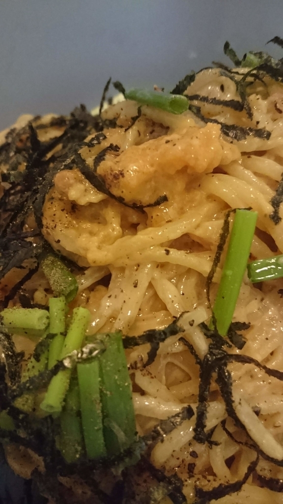 f:id:chakachi:20190120213216j:plain:w200