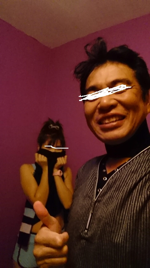 f:id:chakachi:20190120213344j:plain:w200