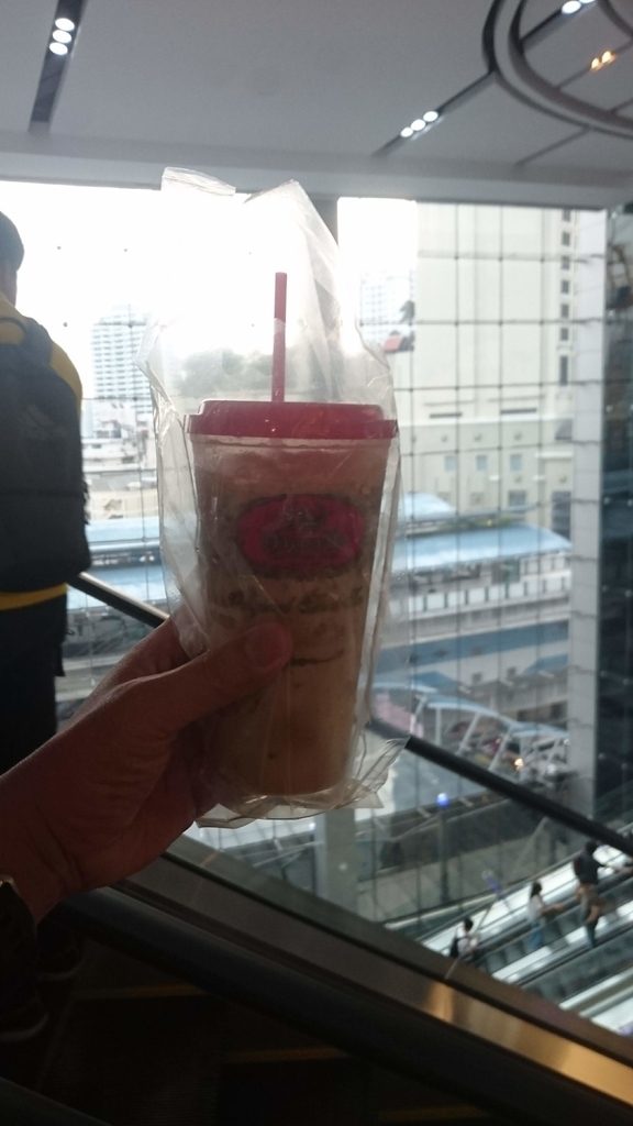 f:id:chakachi:20190120213439j:plain:w200
