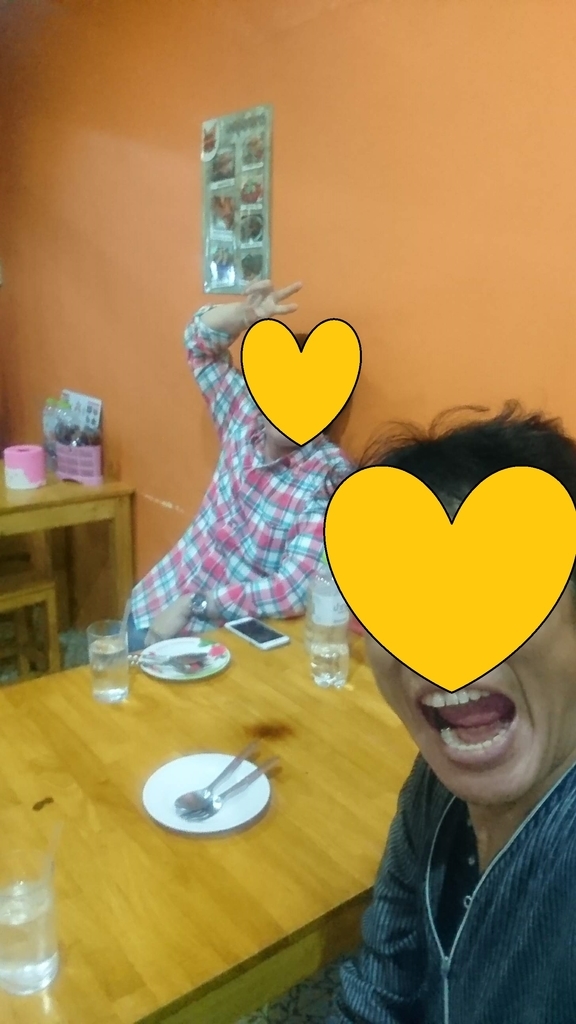 f:id:chakachi:20190120213523j:plain:w200