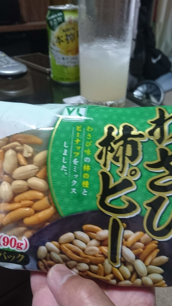 f:id:chakachi:20190120214422j:plain:w200