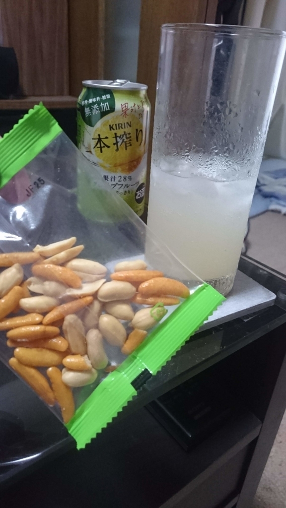 f:id:chakachi:20190120214442j:plain:w200
