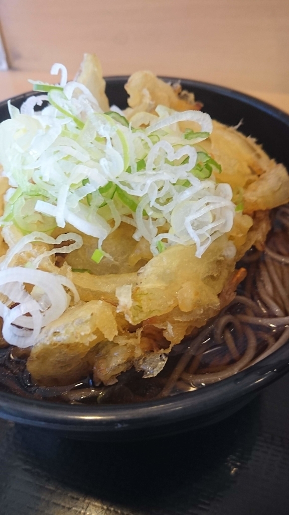 f:id:chakachi:20190120214717j:plain:w200