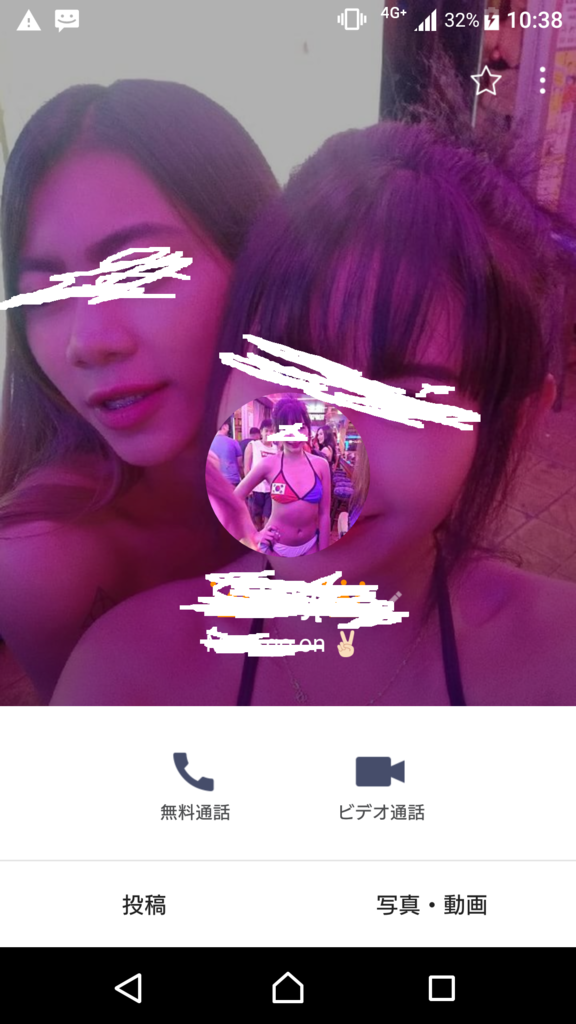 f:id:chakachi:20190120215534p:plain:w200