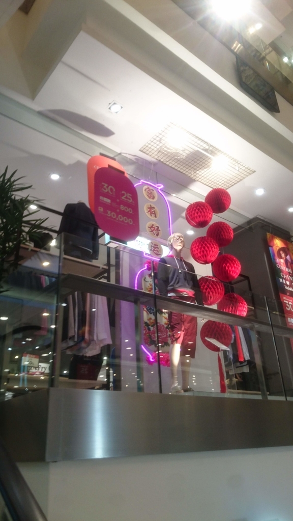f:id:chakachi:20190204203314j:plain:w200