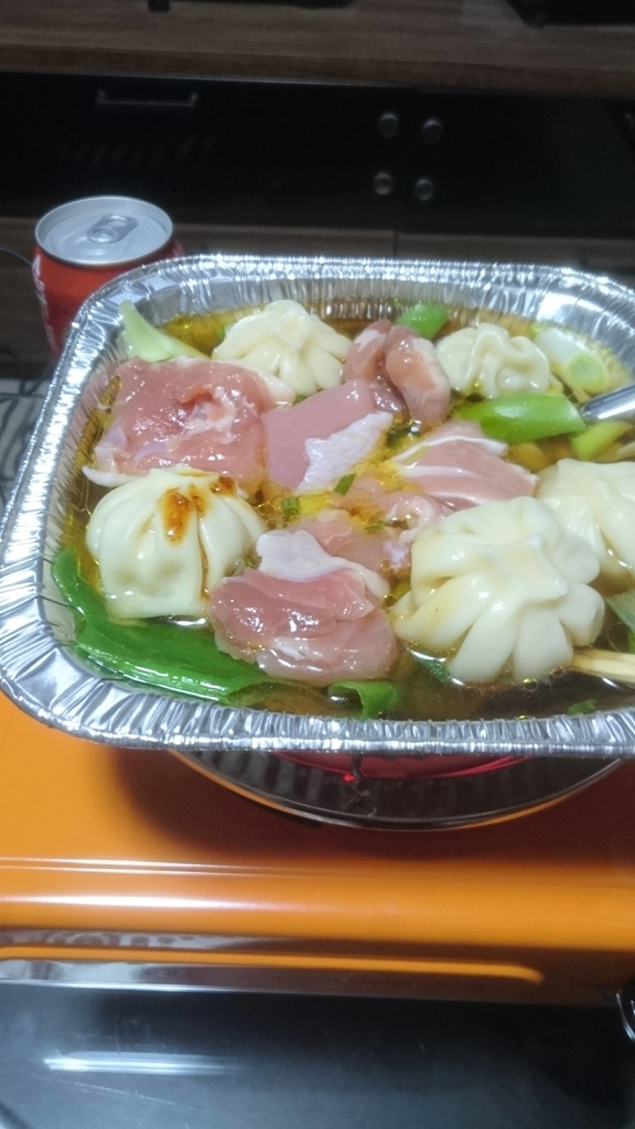 f:id:chakachi:20190213212621j:plain:w200