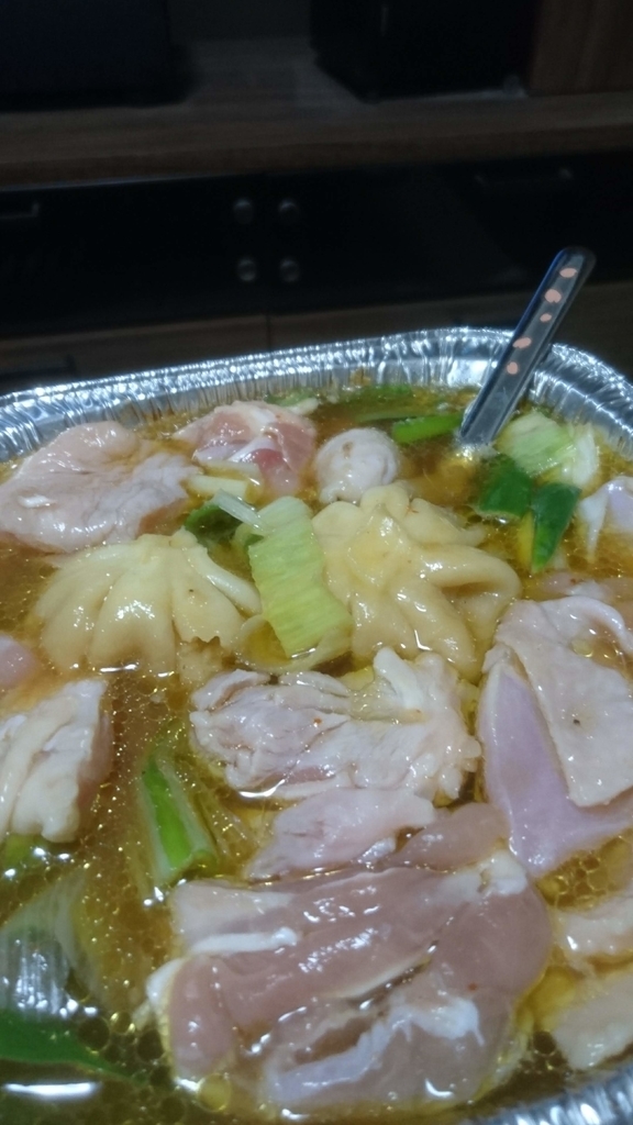 f:id:chakachi:20190213212711j:plain:w200