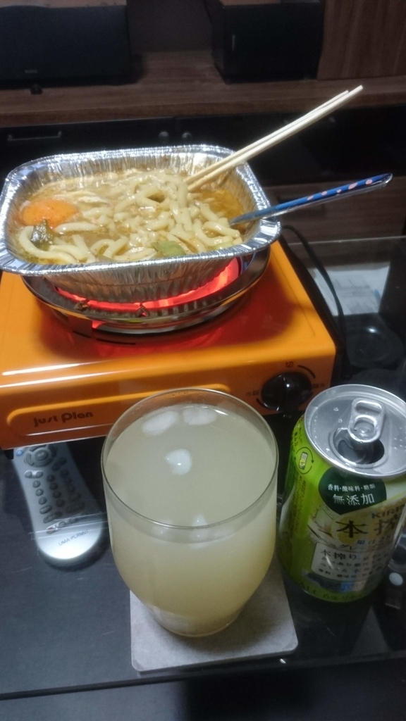 f:id:chakachi:20190213212720j:plain:w200