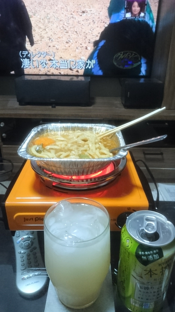 f:id:chakachi:20190213212732j:plain:w200