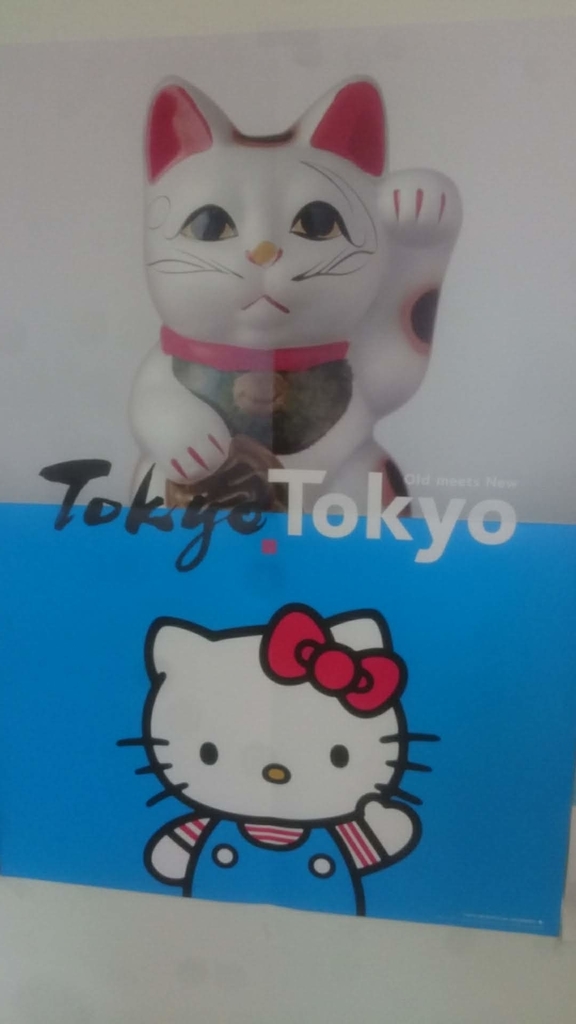 f:id:chakachi:20190213213213j:plain:w200