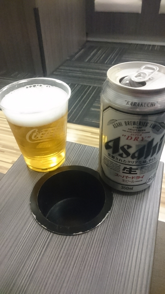 f:id:chakachi:20190226223434j:plain:w200
