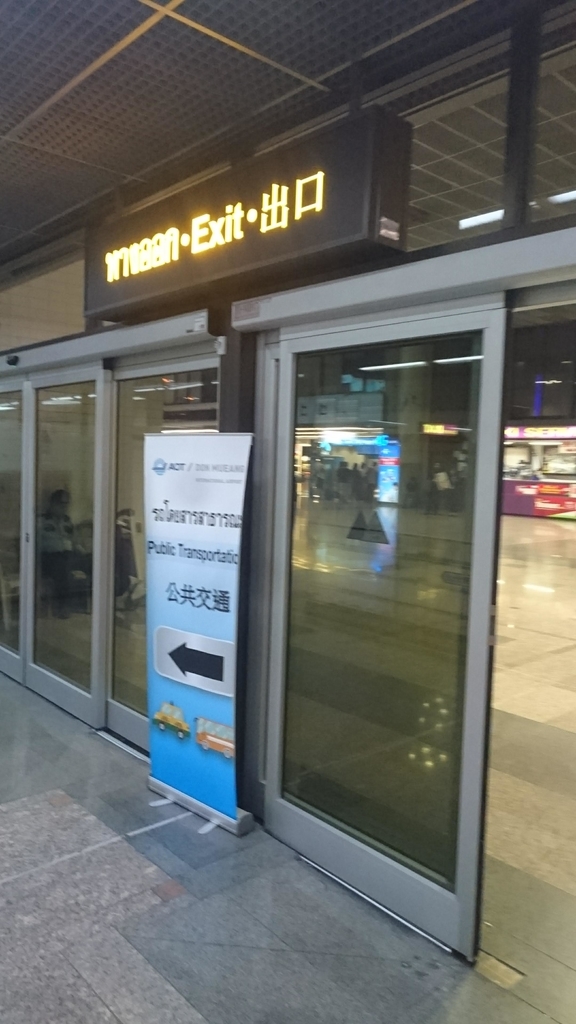 f:id:chakachi:20190226224113j:plain:w200