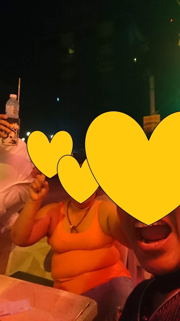 f:id:chakachi:20190226224354j:plain:w200