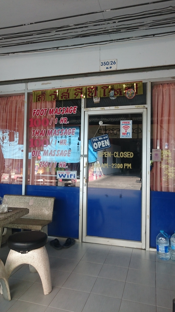 f:id:chakachi:20190226225414j:plain:w200