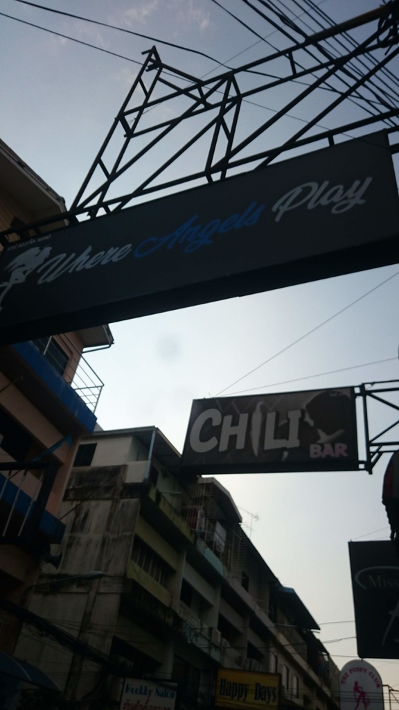 f:id:chakachi:20190226225549j:plain:w200