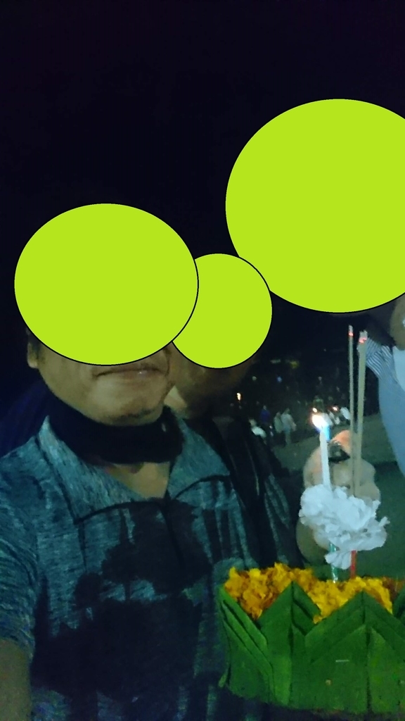 f:id:chakachi:20190226232026j:plain:w200