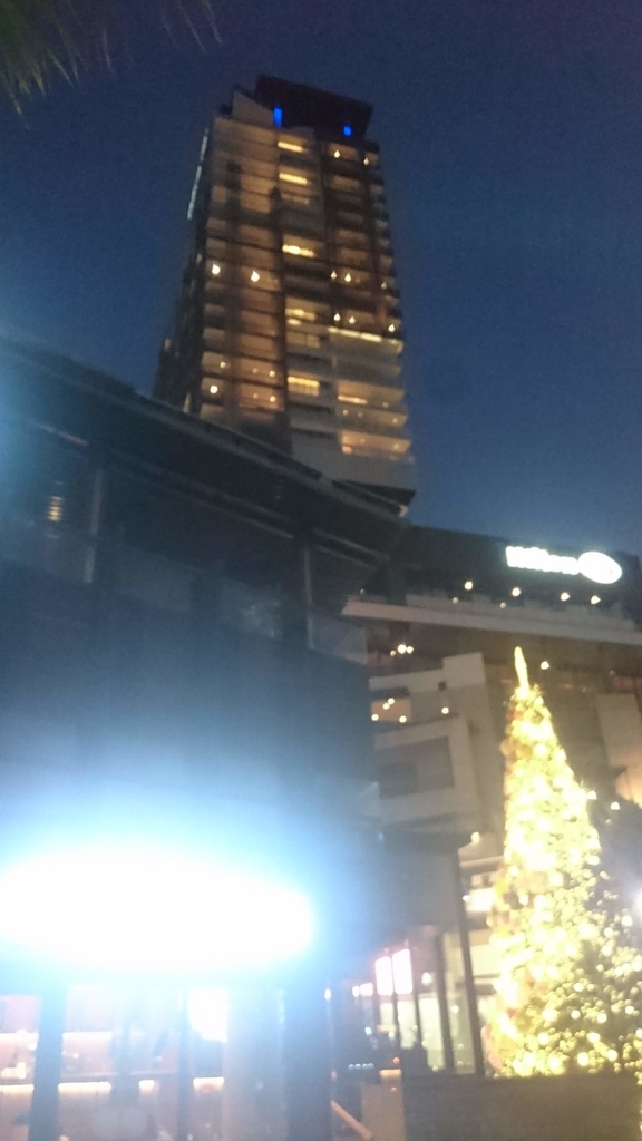 f:id:chakachi:20190228174526j:plain:w200
